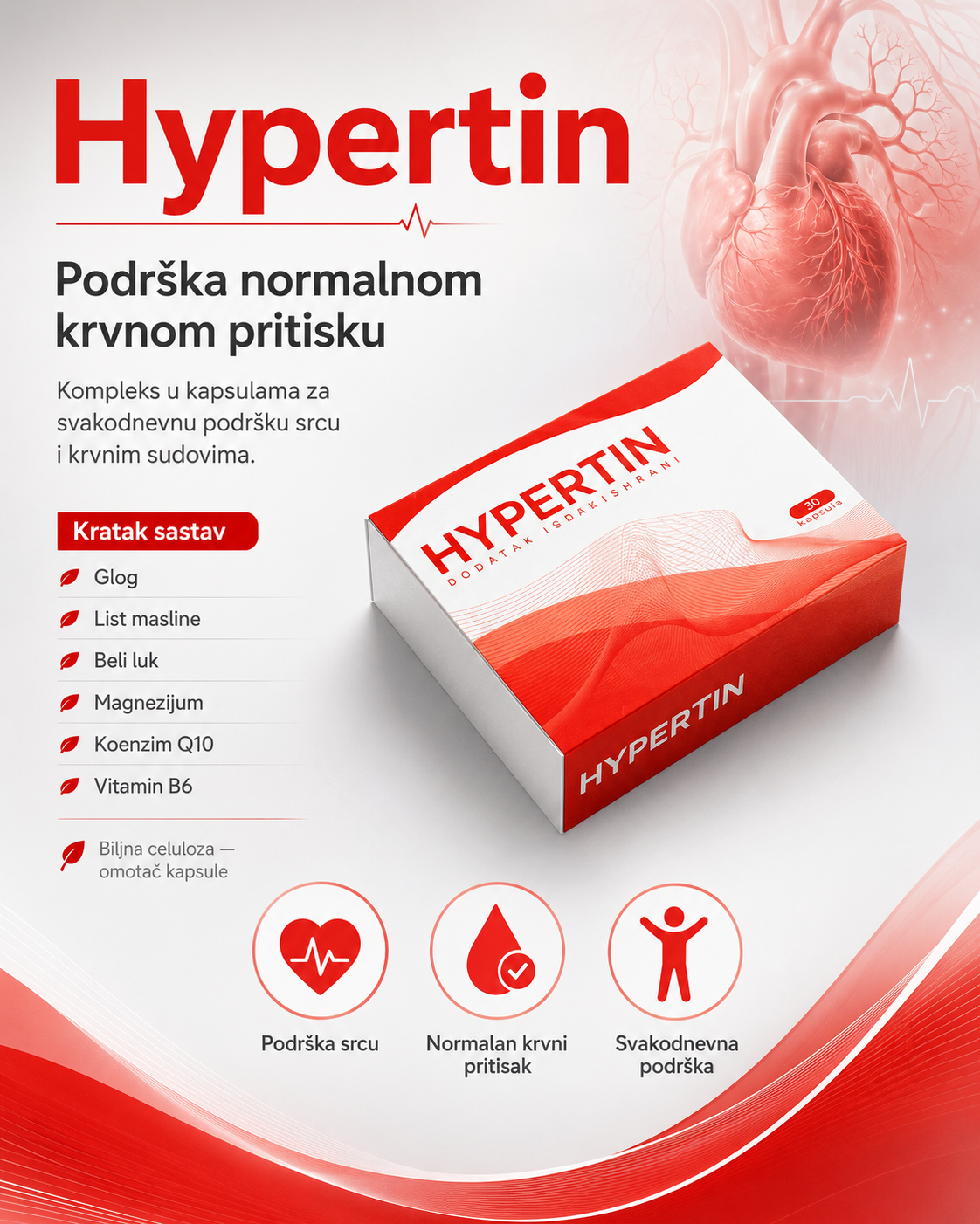 Hypertin fotografija 9